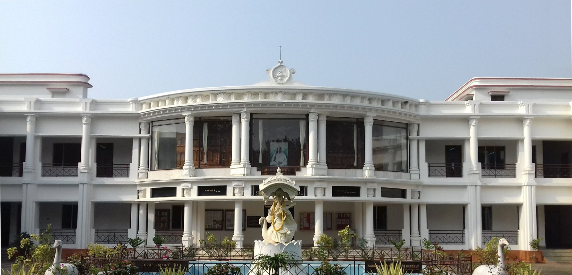 RKMV Deoghar - Online Exam Preparation Platform